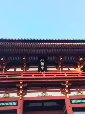 鶴岡八幡宮のその他建物