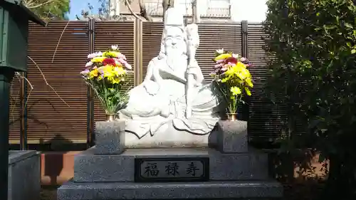 大法寺の像