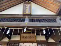 八甲田神社の本殿・本堂