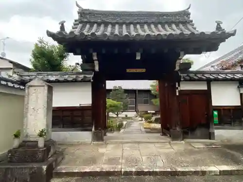 妙栄寺の山門・神門