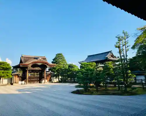 仁和寺の庭園