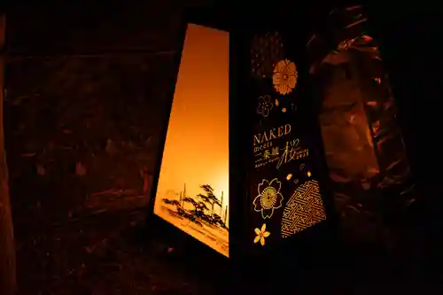 平安神宮(京都府)