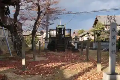 阿蘇神社(岐阜県)