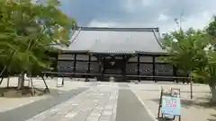 仁和寺(京都府)