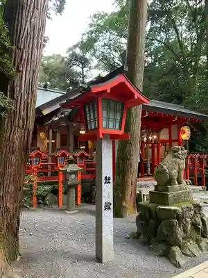 椿岸神社(三重県)