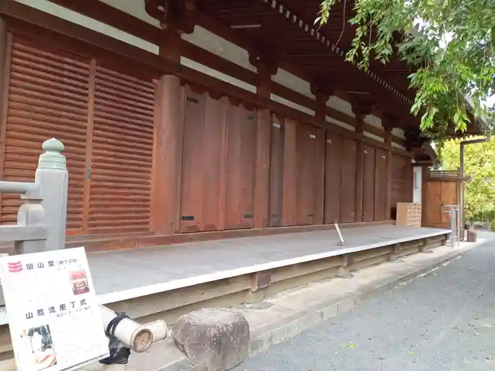 総持寺のその他建物