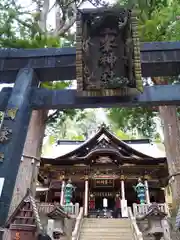 三峯神社(埼玉県)