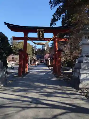 大前神社(栃木県)