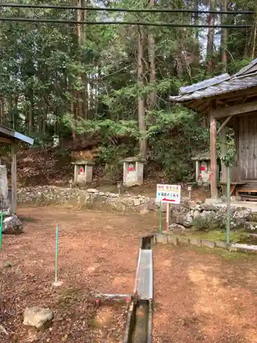 高峯神社のその他建物
