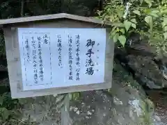 多度大社(三重県)