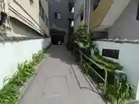 大聖院(東京都)