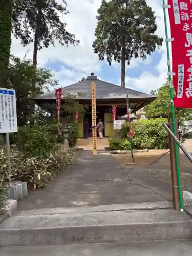観音寺(神奈川県)