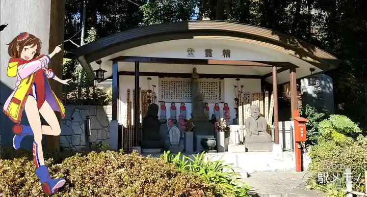 瀧泉寺(目黒不動尊)の本殿・本堂