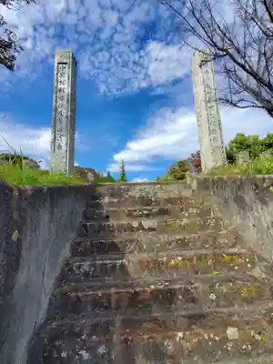 龍顔寺(長野県)