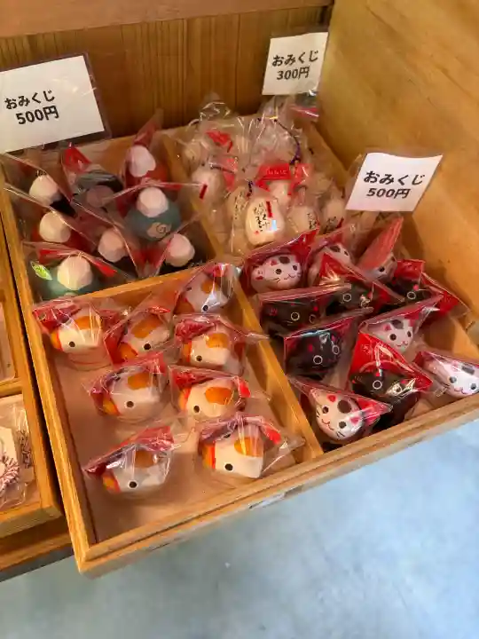不二阿祖山太神宮の{uncategorized: "未分類", other: "その他", undefined: "問題あり", building: "その他建物", grave: "お墓", sacred_gate: "鳥居", guardian: "狛犬", statue: "像", buddha: "仏像", history: "歴史", nature: "自然", garden: "庭園", animal: "動物", pagoda: "塔", temizu: "手水舎", mountain_gate: "山門・神門", sanctuary: "本殿・本堂", subordinate: "末社・摂社", art: "芸術", scenery: "景色", jizo: "地蔵", ema: "絵馬", goshuin: "御朱印", omikuji: "おみくじ", items: "授与品その他", amulet: "お守り", goshuincho: "御朱印帳", eats: "食事", festival: "お祭り", votive_dance: "神楽", shichigosan: "七五三参", wedding: "結婚式", experience: "体験その他", initially: "初詣", around: "周辺", anti_infection: "感染症対策"}
