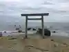 つぶてヶ浦鳥居(伊勢神宮遥拝所)の鳥居