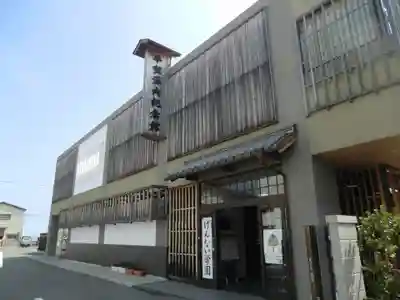 志度寺(香川県)