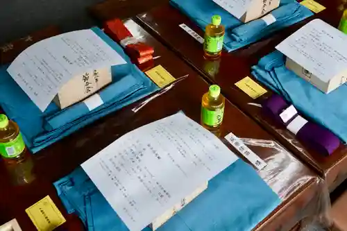 成田山大照寺(北海道)