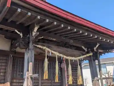 中里熊野神社(神奈川県)