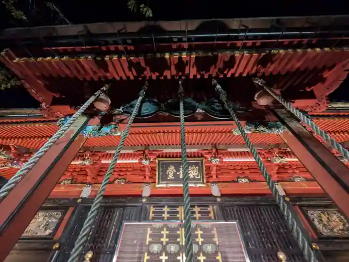 楽法寺（雨引観音）の本殿