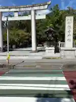 住吉神社(山口県)