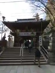 高尾山薬王院(東京都)