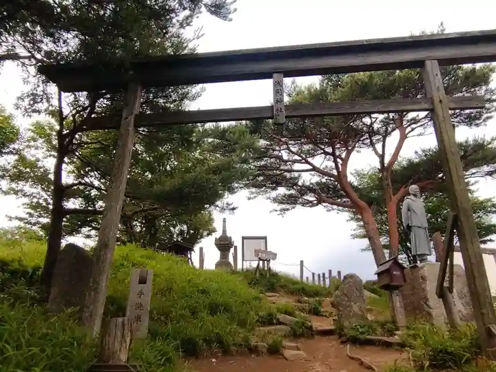 極楽寺宝篋印塔(茨城県)