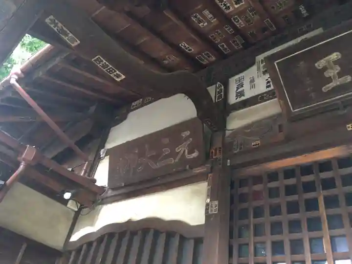 最勝寺教学院の芸術