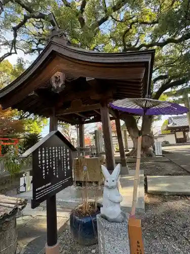大御和神社(徳島県)