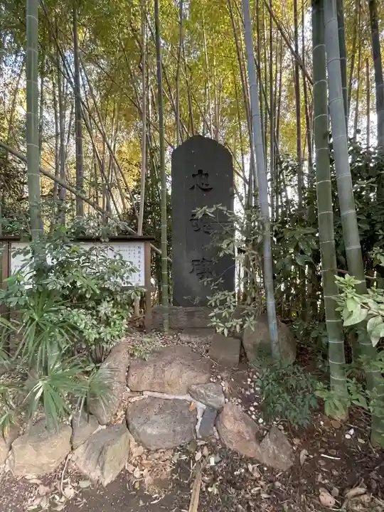 等乃伎神社(大阪府)