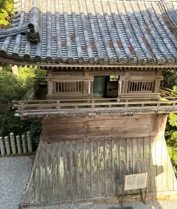 一乗寺の{uncategorized: "未分類", other: "その他", undefined: "問題あり", building: "その他建物", grave: "お墓", sacred_gate: "鳥居", guardian: "狛犬", statue: "像", buddha: "仏像", history: "歴史", nature: "自然", garden: "庭園", animal: "動物", pagoda: "塔", temizu: "手水舎", mountain_gate: "山門・神門", sanctuary: "本殿・本堂", subordinate: "末社・摂社", art: "芸術", scenery: "景色", jizo: "地蔵", ema: "絵馬", goshuin: "御朱印", omikuji: "おみくじ", items: "授与品その他", amulet: "お守り", goshuincho: "御朱印帳", eats: "食事", festival: "お祭り", votive_dance: "神楽", shichigosan: "七五三参", wedding: "結婚式", experience: "体験その他", initially: "初詣", around: "周辺", anti_infection: "感染症対策"}