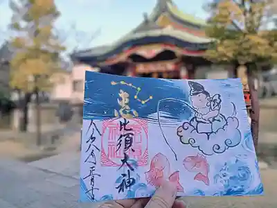 阿倍王子神社(大阪府)