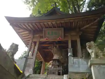 西方寺(宮城県)