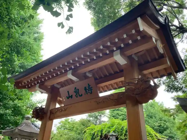 待乳山聖天(本龍院)の{uncategorized: "未分類", other: "その他", undefined: "問題あり", building: "その他建物", grave: "お墓", sacred_gate: "鳥居", guardian: "狛犬", statue: "像", buddha: "仏像", history: "歴史", nature: "自然", garden: "庭園", animal: "動物", pagoda: "塔", temizu: "手水舎", mountain_gate: "山門・神門", sanctuary: "本殿・本堂", subordinate: "末社・摂社", art: "芸術", scenery: "景色", jizo: "地蔵", ema: "絵馬", goshuin: "御朱印", omikuji: "おみくじ", items: "授与品その他", amulet: "お守り", goshuincho: "御朱印帳", eats: "食事", festival: "お祭り", votive_dance: "神楽", shichigosan: "七五三参", wedding: "結婚式", experience: "体験その他", initially: "初詣", around: "周辺", anti_infection: "感染症対策"}