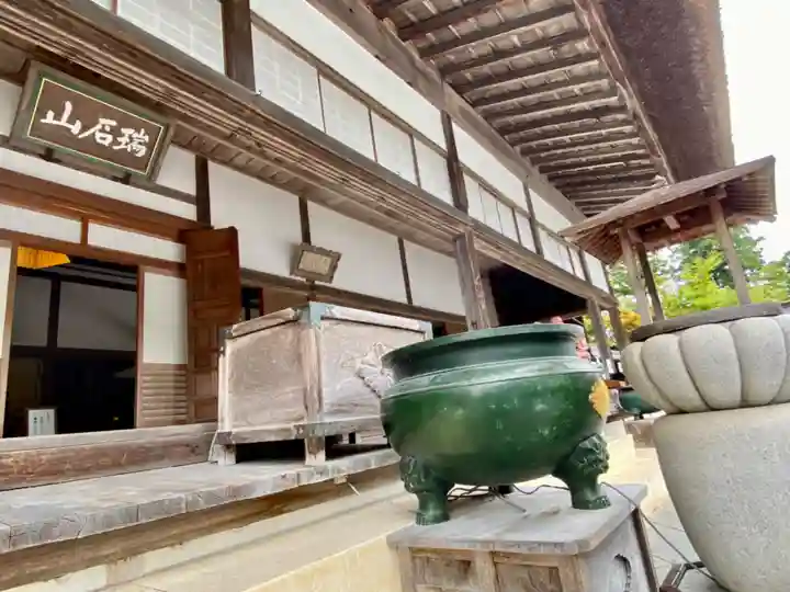 永源寺の本殿・本堂