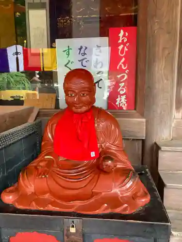 蓮馨寺の{uncategorized: "未分類", other: "その他", undefined: "問題あり", building: "その他建物", grave: "お墓", sacred_gate: "鳥居", guardian: "狛犬", statue: "像", buddha: "仏像", history: "歴史", nature: "自然", garden: "庭園", animal: "動物", pagoda: "塔", temizu: "手水舎", mountain_gate: "山門・神門", sanctuary: "本殿・本堂", subordinate: "末社・摂社", art: "芸術", scenery: "景色", jizo: "地蔵", ema: "絵馬", goshuin: "御朱印", omikuji: "おみくじ", items: "授与品その他", amulet: "お守り", goshuincho: "御朱印帳", eats: "食事", festival: "お祭り", votive_dance: "神楽", shichigosan: "七五三参", wedding: "結婚式", experience: "体験その他", initially: "初詣", around: "周辺", anti_infection: "感染症対策"}