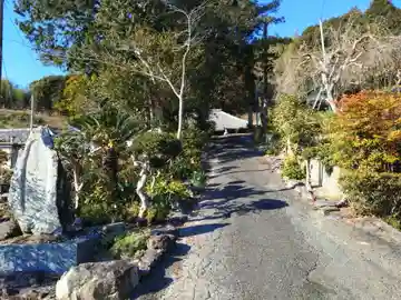 正法寺(愛知県)