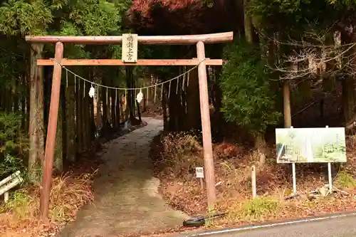 熊野鳴瀧神社上宮(宮崎県)
