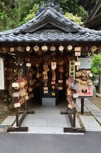 舘山寺(静岡県)