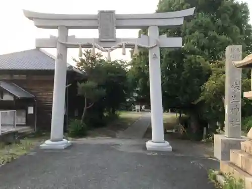 味生神社の鳥居