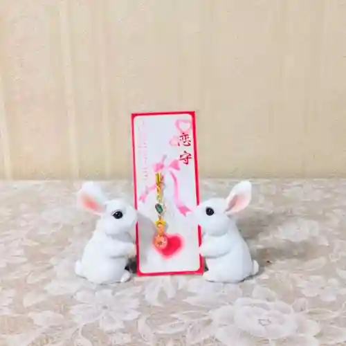 彌彦神社　(伊夜日子神社)のお守り