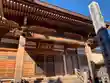 本円寺の本殿