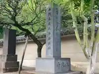 本立寺(東京都)