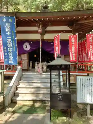 大本山七宝瀧寺の本殿・本堂
