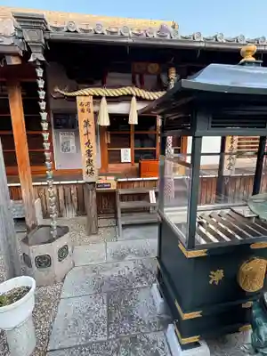 観音寺(大阪府)