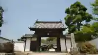 備中國分寺の山門・神門