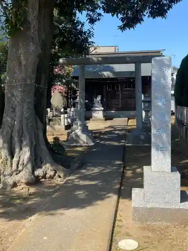 御嶽神社の鳥居