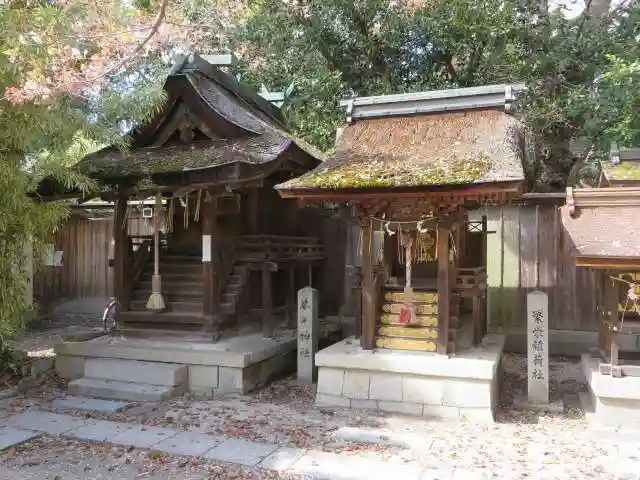 宗像神社(京都府)