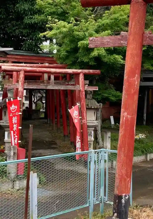 稲荷神社(岐阜県)