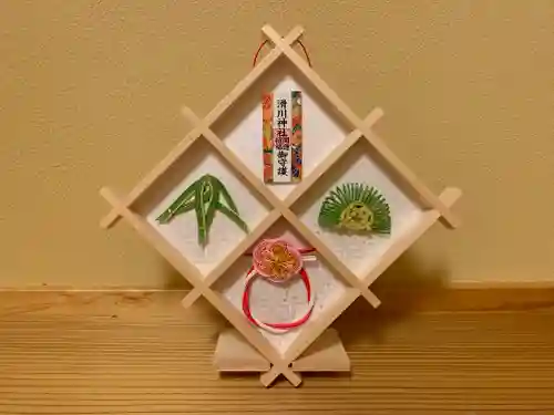 滑川神社 - 仕事と子どもの守り神の授与品その他